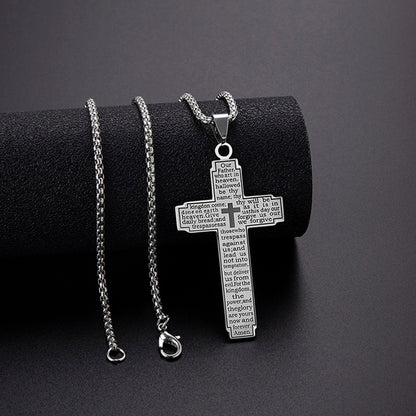 The Engraved Prayer Stainless Steel Lord's Prayer Cross Necklace view 4