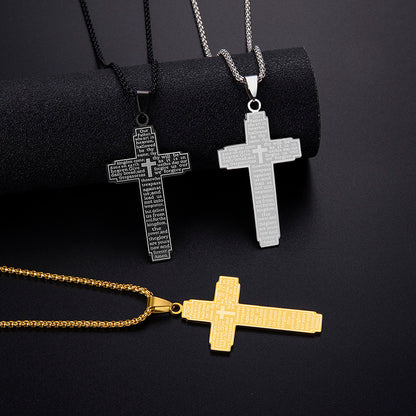 The Engraved Prayer Stainless Steel Lord's Prayer Cross Necklace view 3