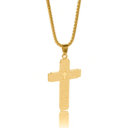 The Engraved Prayer Stainless Steel Lord's Prayer Cross Necklace view 10