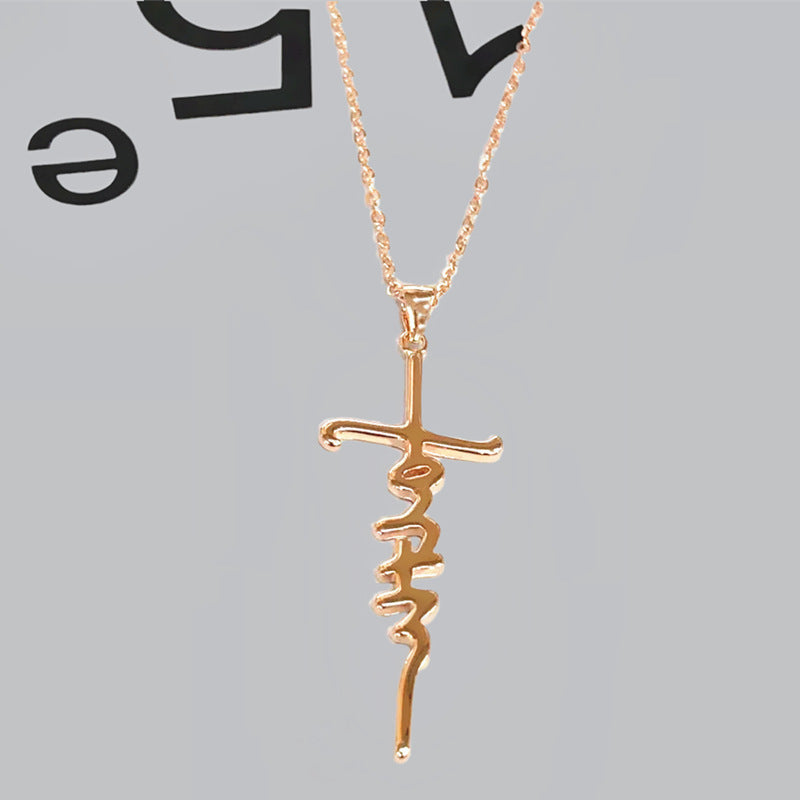 The Scripted Cross Stainless Steel Faith Cross Necklace view 5