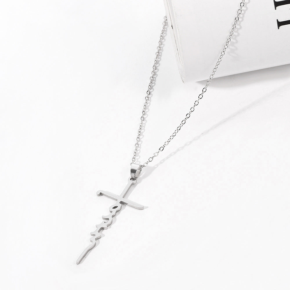 The Scripted Cross Stainless Steel Faith Cross Necklace view 8