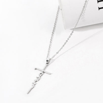The Scripted Cross Stainless Steel Faith Cross Necklace view 8