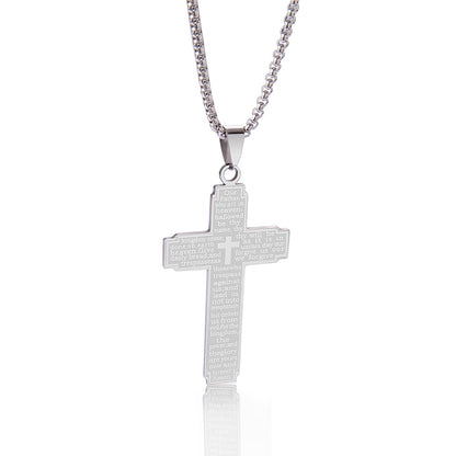 The Engraved Prayer Stainless Steel Lord's Prayer Cross Necklace