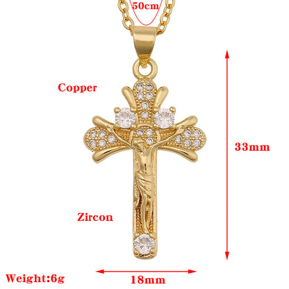 The Redeemer's Mark - Cross Necklace